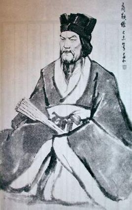 shangjunshu